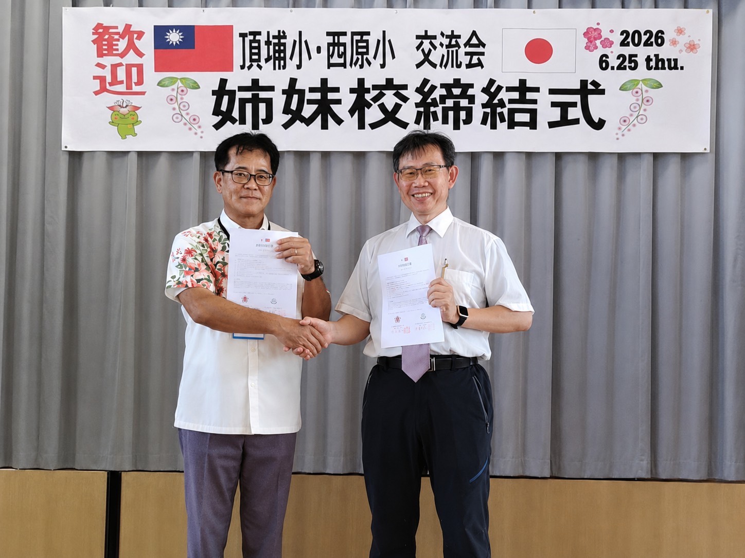 範例圖片